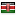 speedcubing.it server is located in Kenya